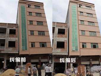 聊城高唐县倾斜纠正