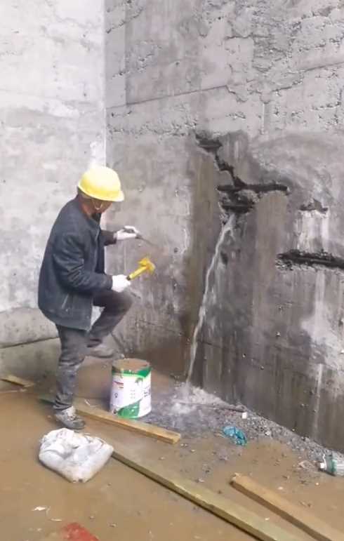 聊城高唐县渗漏修缮