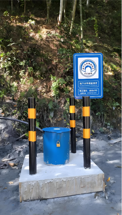 聊城高唐县监测井